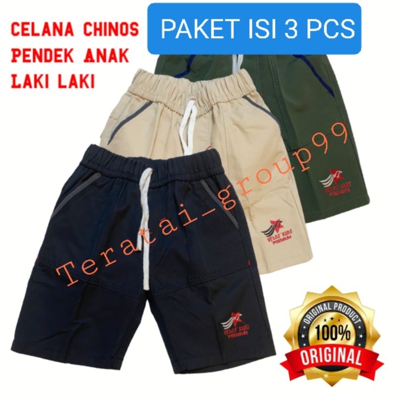[ Paket isi 3 pcs ] Celana chinos anak laki laki / celana pendek anak laki laki / celana anak laki l