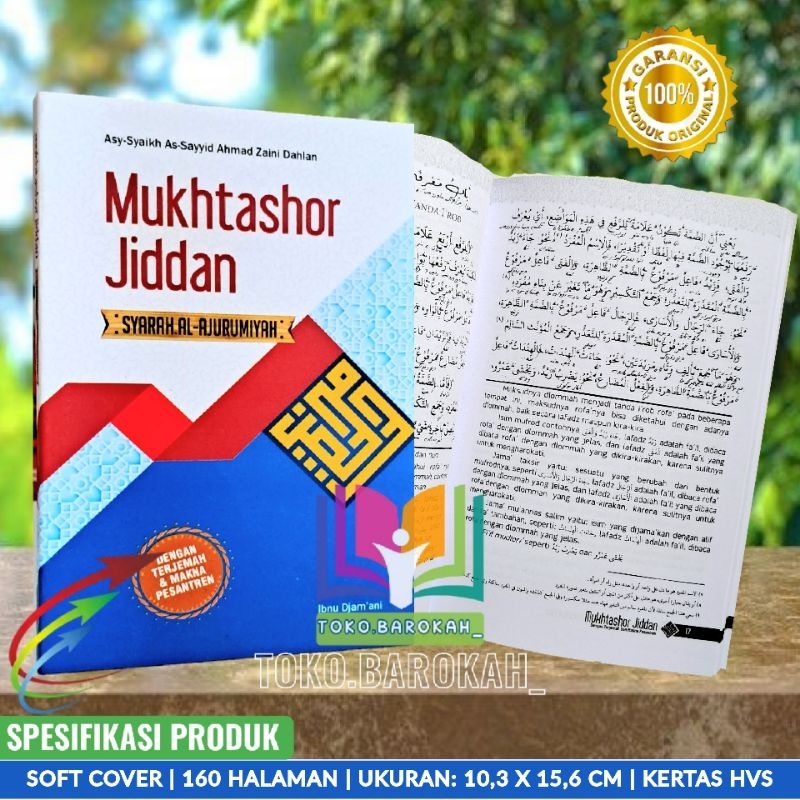 Terjemah Mukhtashor Bahasa Indonesia Dan Makna Pesantren Terjemah Mukhtasor Jiddan Indonesia Terjema