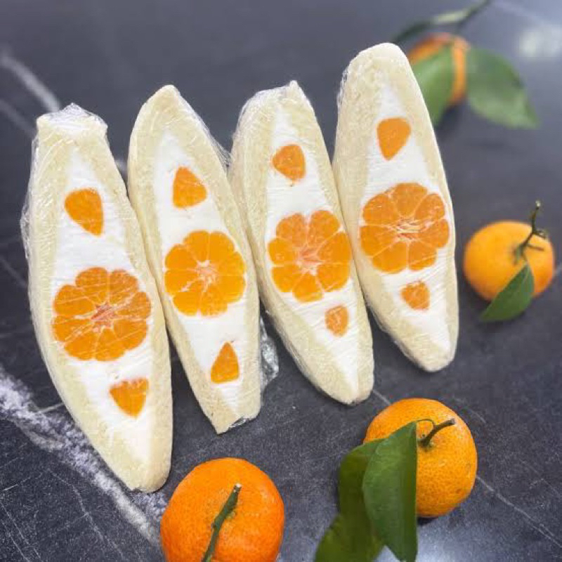 

fruit sweet slice mandarin
