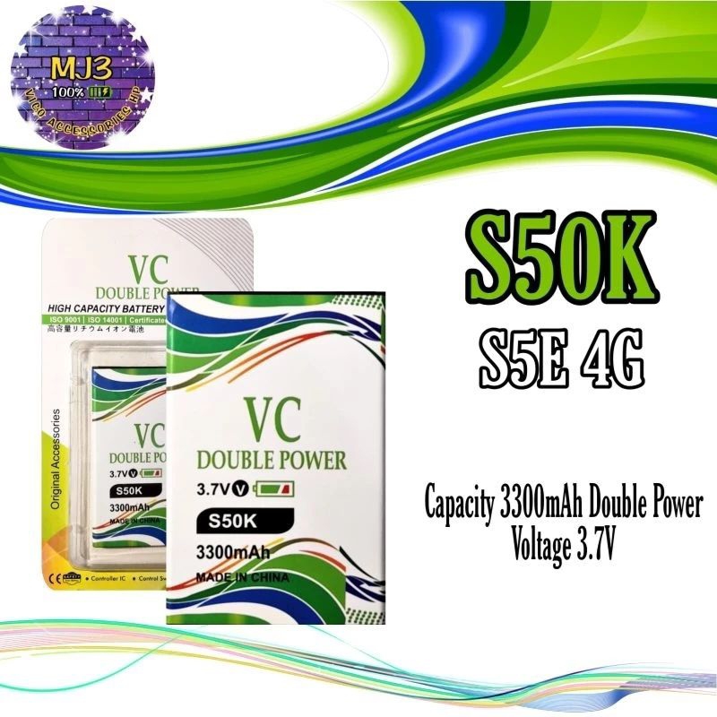 Baterai Batre HP Advan S5E 4GS S50K S5E 4G Battrey VC