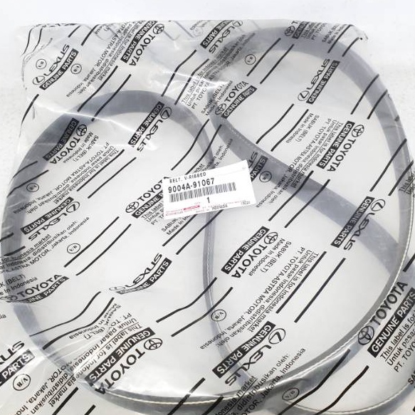 Terlaku. Tali Kipas Fanbelt 6PK1520 Grand New Avanza - Great Xenia.