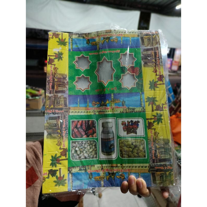 

Dus Oleh oleh haji Umroh 5 Sekat