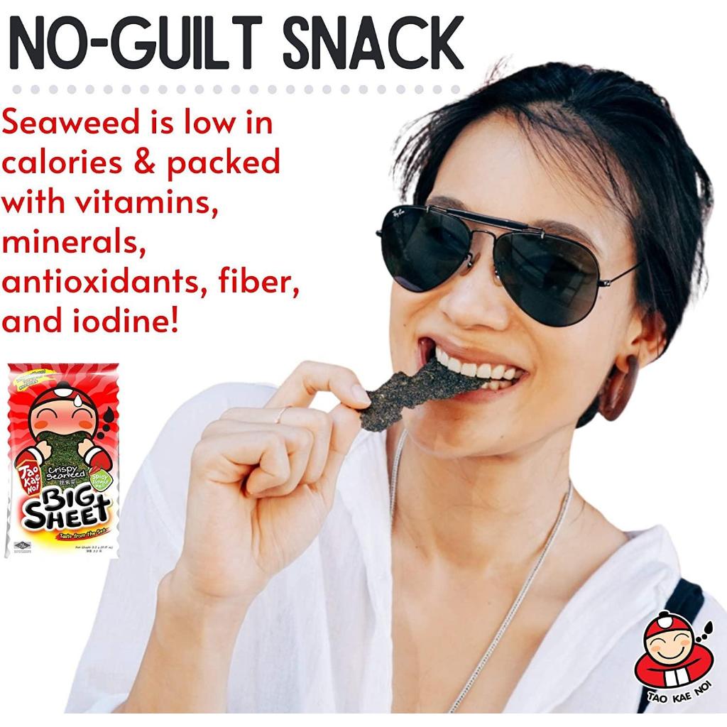 

Tao Kae Noi Big Sheet Spicy (Dus)