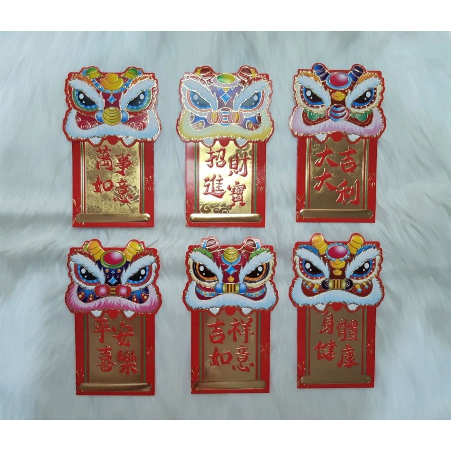 

Angpao Imlek Netral Barongsai Fancy Lucu Murah LL3042