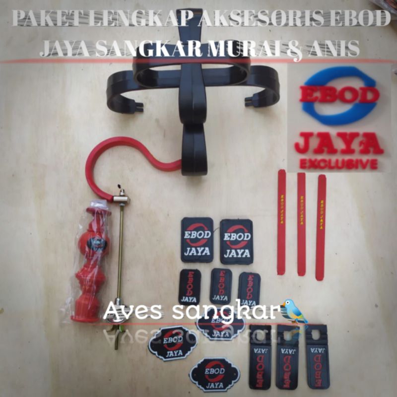 AKSESORIS LOGO EMBLEM MERK EBOD JAYA UNTUK SANGKAR MURAI FULLSET LOGO EBOD FULLSET