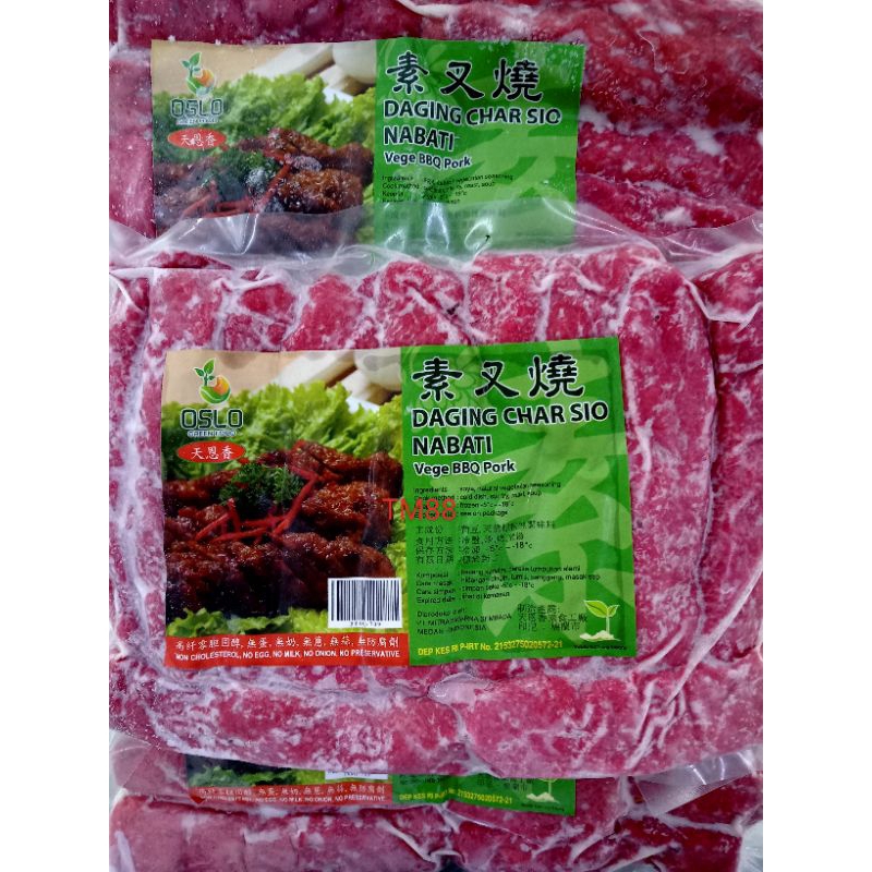 

DAGING CHAR SIO NABATI/VEGE BBQ PORK OSLO GREENFOOD