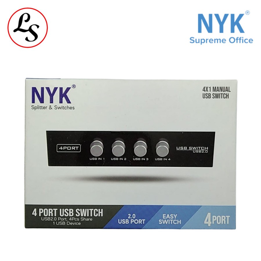 NYK USB DATA SWITCH 2 Ports 4 Ports