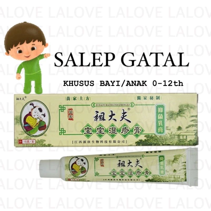 ORIGINAL 100% Zudaifu Salep Gatal Anak dan Bayi 0-12 Tahun Basmi Jamur Kurap Kutu Air Ruam Merah Eks