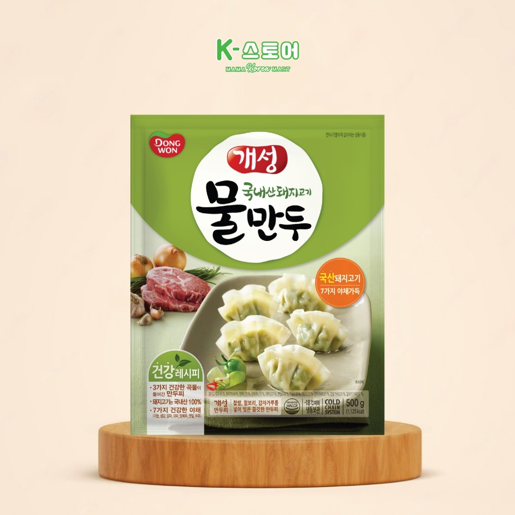 

DONGWON KAESONG WATER DUMPLING 500G