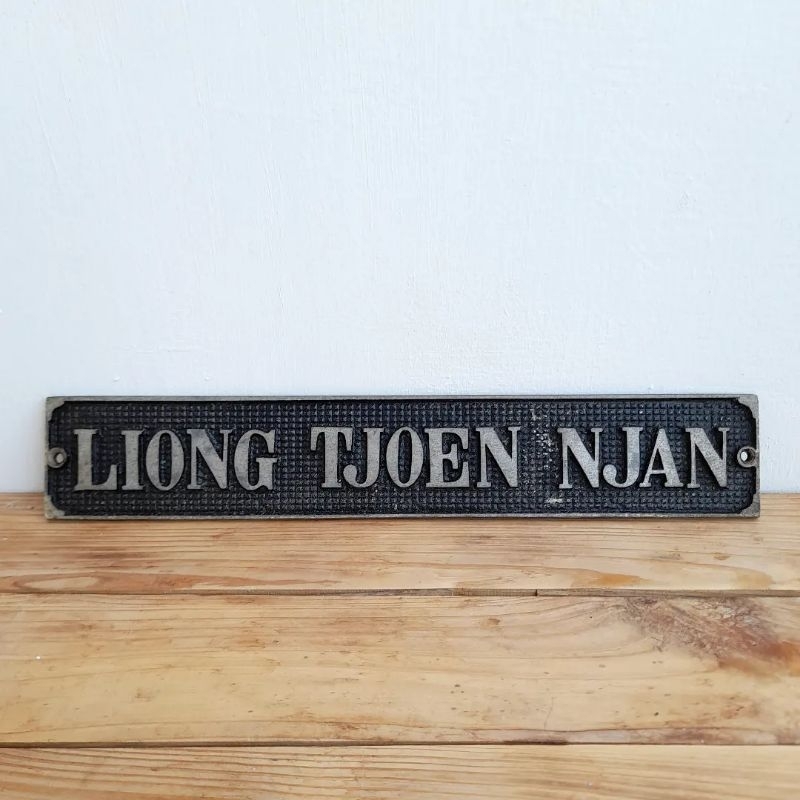 plakat nama cina jadul antik vintage pernakan