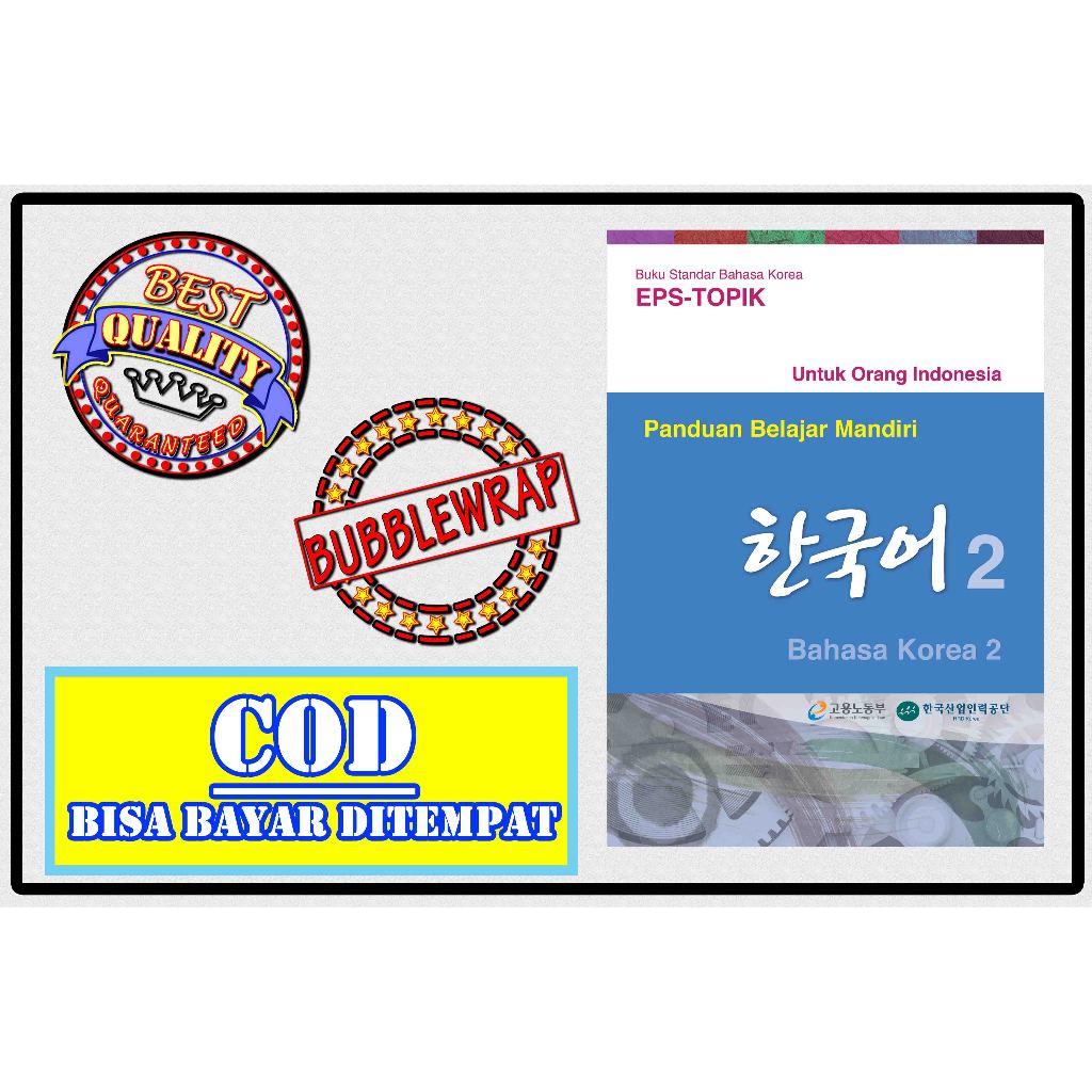 

BUKU PANDUAN BELAJAR MANDIRI BAHASA KOREA 2