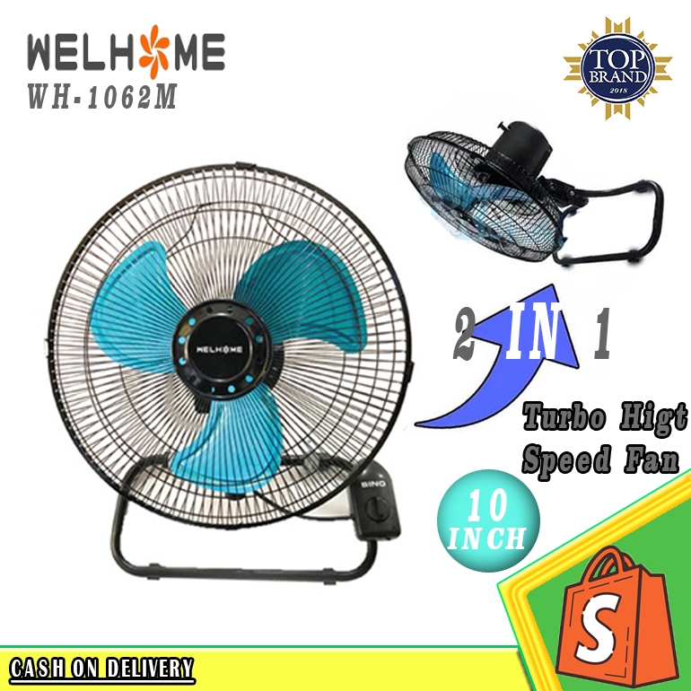 Welhome Kipas Angin WH 1062 M - Desk Fan & Wall Fan swing