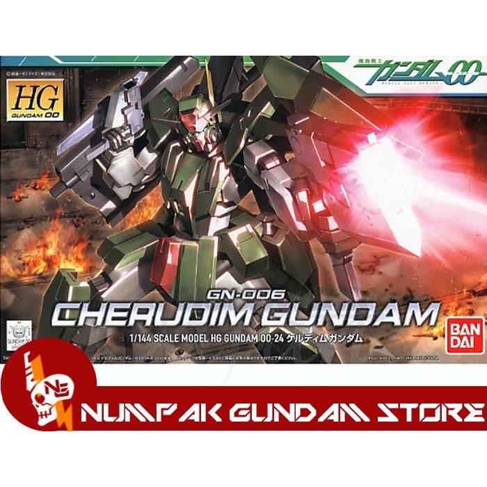 Cherudim Gundam HG 1/144 Bandai
