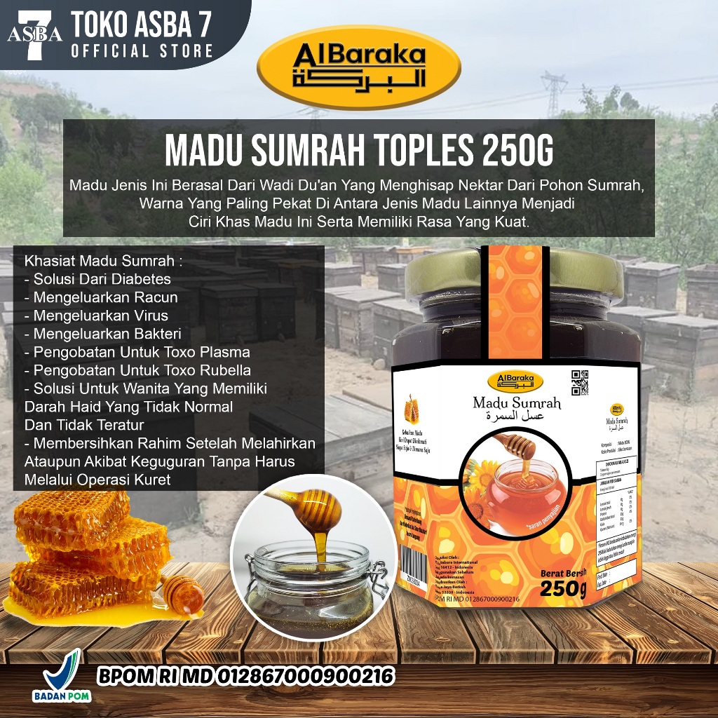 

AL BARAKA MADU SUMRAH TOPLES 250GR