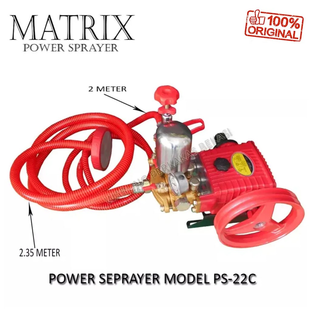Power Sprayer MATRIX 22 PS-22C /Power Sprayer SUMURA 22 PS-22A