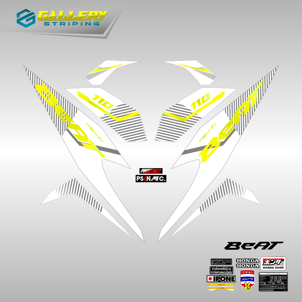Striping Beat Deluxe Motif 4 Stiker Beat New 110 Deluxe Sticker Beat Fi Variasi Costum Simple Setike