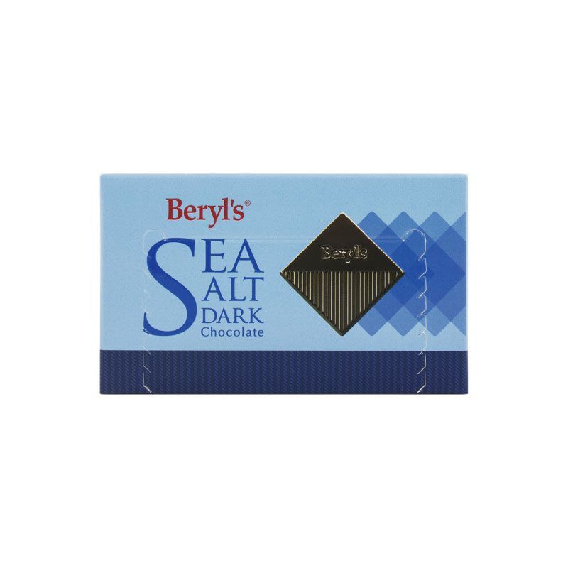 

BERYLS CACAO DARK CHOCOLATE