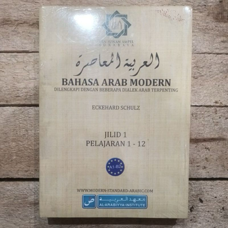 bahasa arab modern jilid 1