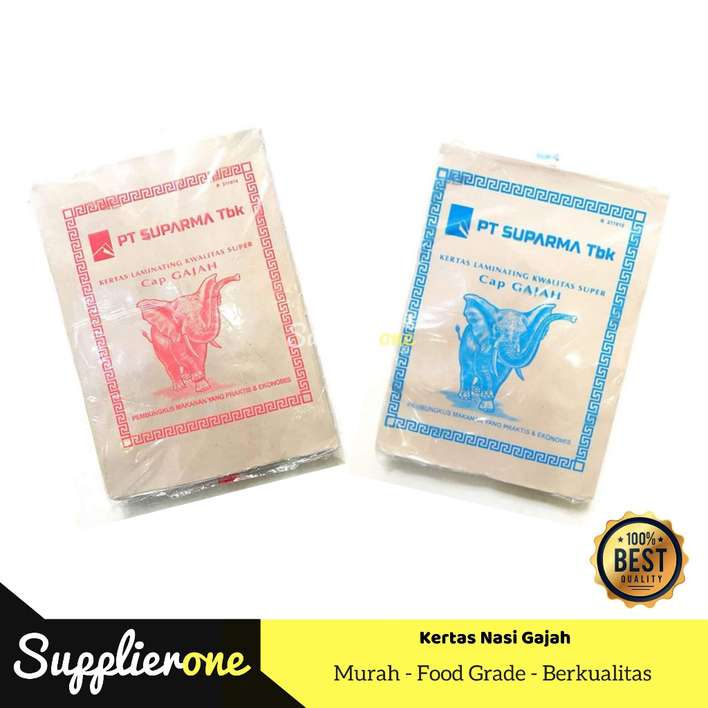 Kertas Nasi Coklat 250 Lembar / Alas Nasi Coklat / Kertas Pembungkus Nasi / Kertas Nasi Goreng