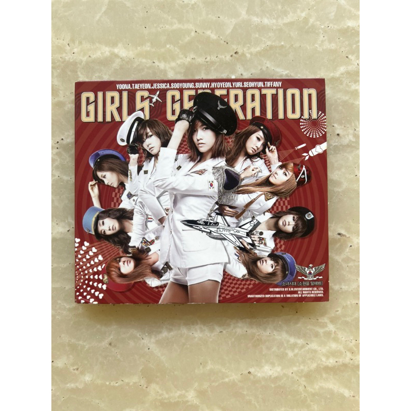 SNSD Girls Generation Genie Album