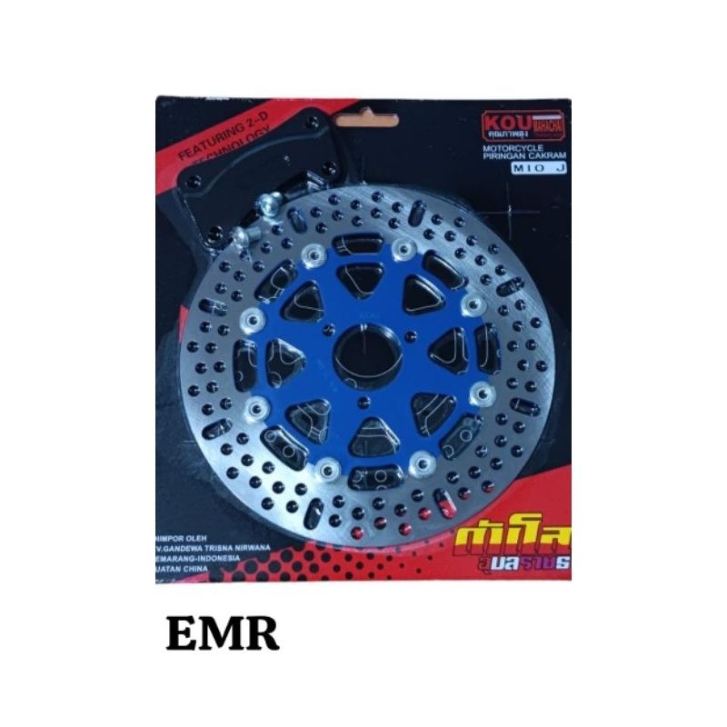 piringan cakram lebar 260mm motor mio j motor mio m3 motor soul gt atau piringan disc cakram besar m