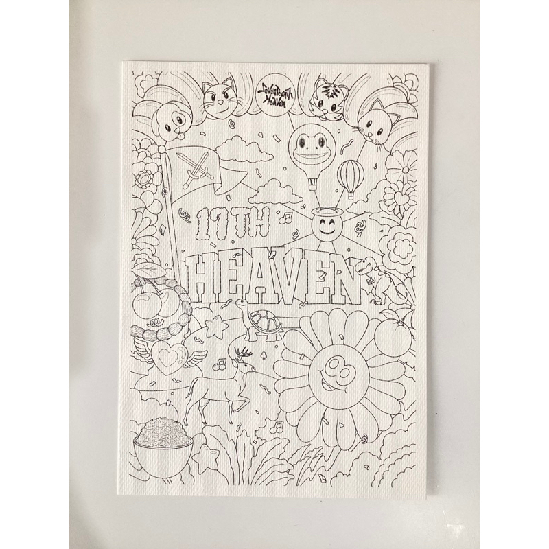 

17th Heaven Coloring Sheet - A4