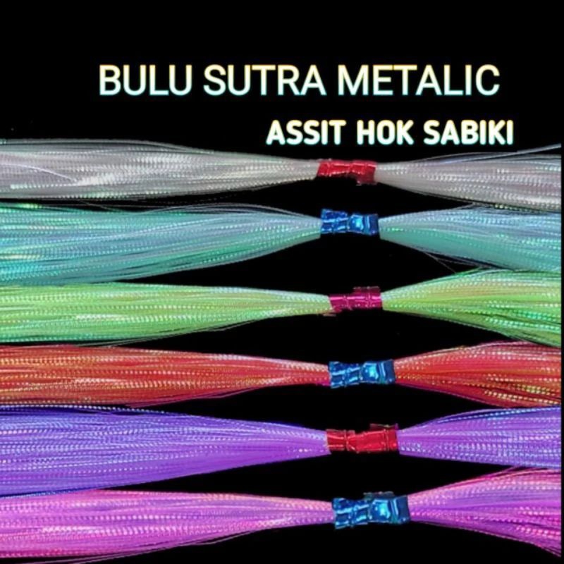 Umpan pancing Bulu sutra metalic bulu assist hok bulu sabiki bulu pancing bulu kail pancing