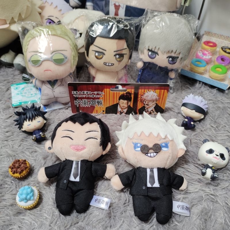[OFFICIAL] YUTA, MEGUMI, GOJO PLUSH JUJUTSU KAISEN