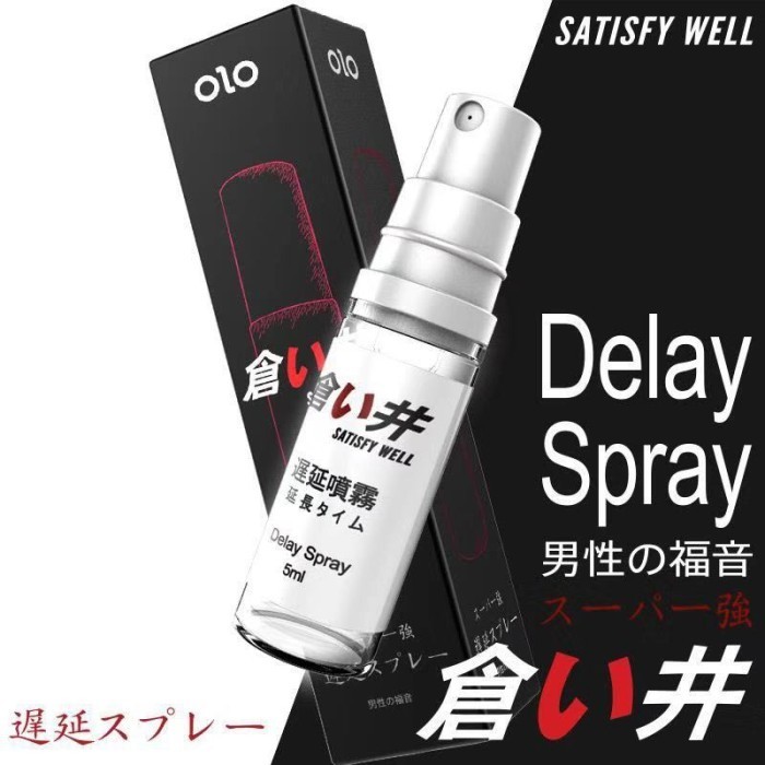 OLO DELAY SPRAY SATISFY WEL - 5 ML