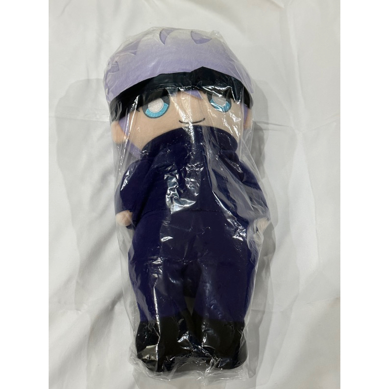 Kuttari & Hugchara Gojo Satoru