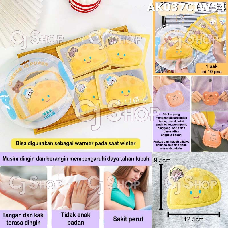 Body Warmer penghangat badan HotPack Sticker Penghangat badan Warmer Sticker AK037