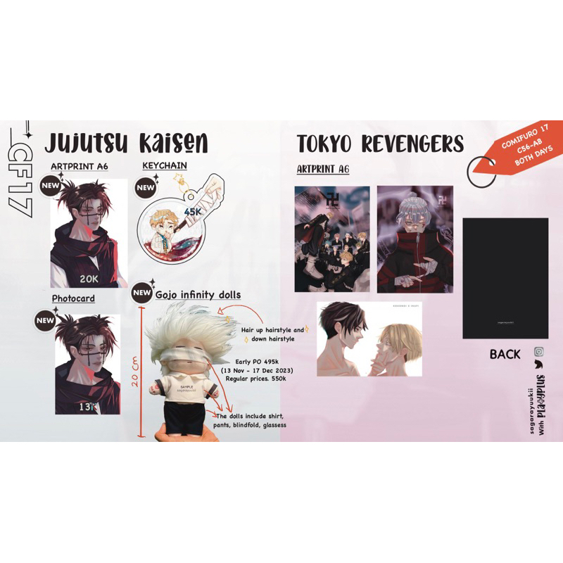 Choso JJK Jujutsu Kaisen photocard / Artprint