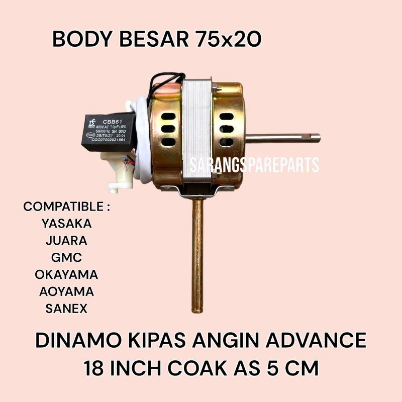 DINAMO KIPAS ANGIN BALING BESI COAK / DINAMO KIPAS ANGIN ADVANCE / MESIN KIPAS ANGIN TORNADO