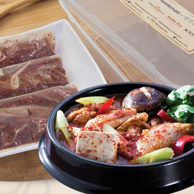

BUMBU KIMCHI JJIGAE SAMWON - SUP KHAS KOREA