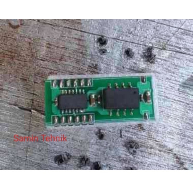 TDK interface tatsuno