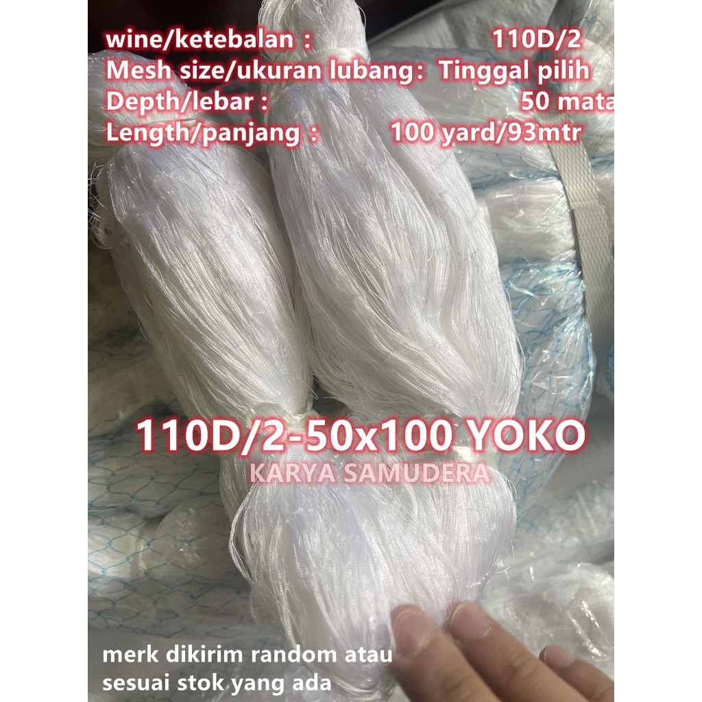 JARING IKAN - JARING NILON D2/50X100 1"¾ Inchi