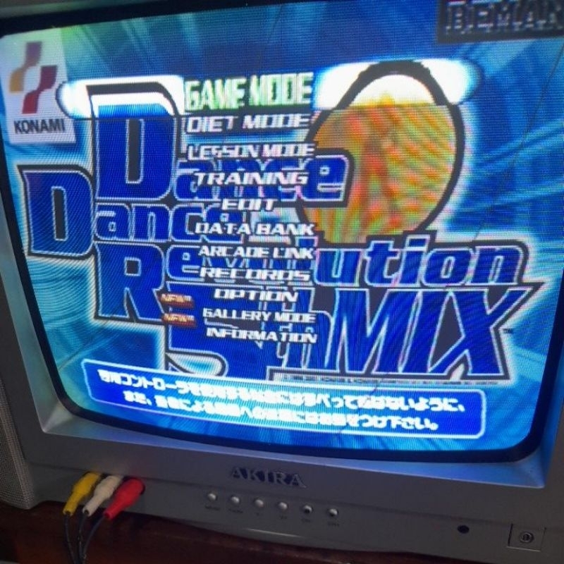 cd ps1 dance dance revolution 5th mix normal kolpri kopab