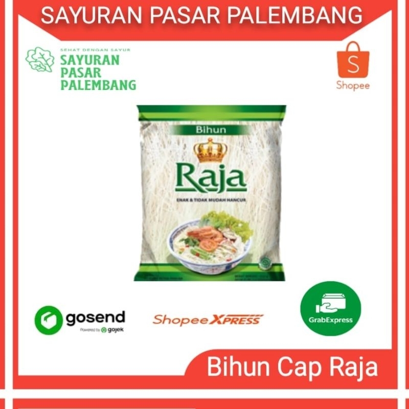 

Bihun - Sayuran Pasar Palembang