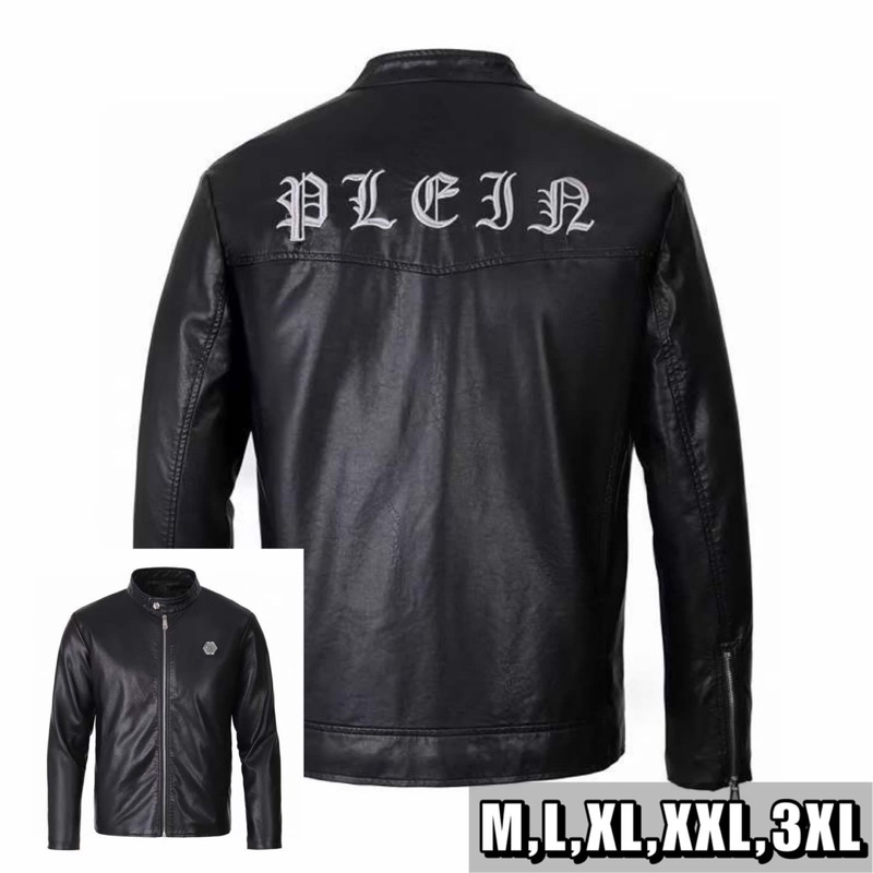 Philipp Plein Embroidered Leather Jacket (NEW)