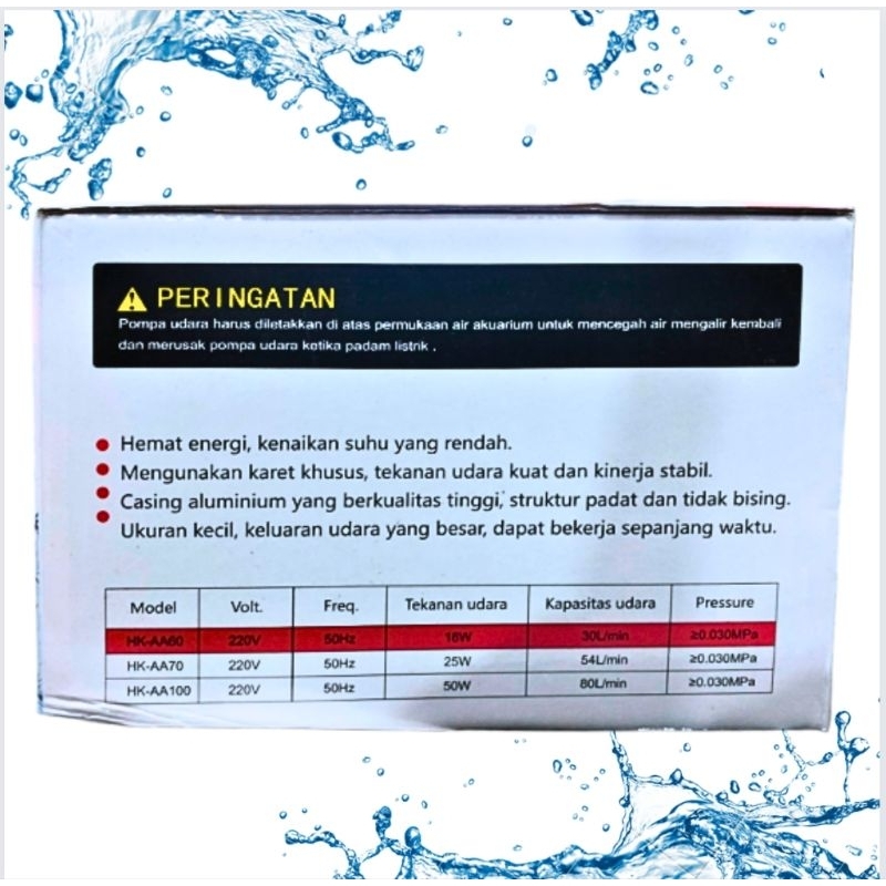 HIKARI HK AA 60 Aerator udara Blower airpump aquarium kolam Bioflok