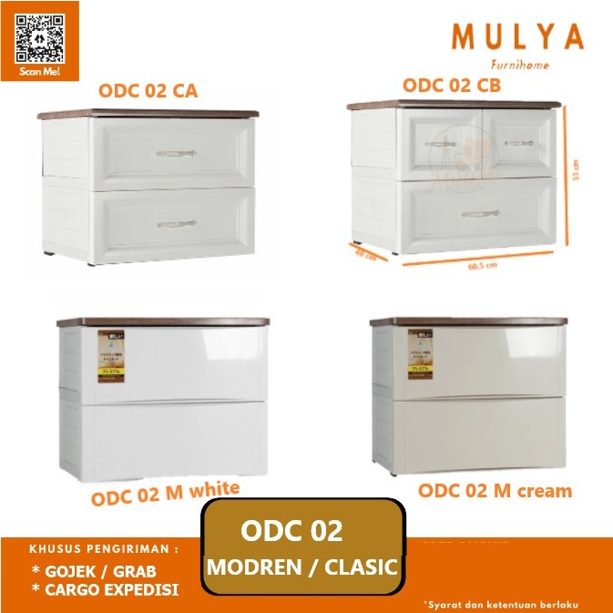 Olymplast Drawer Cabinet Susun 2/Lemari Laci Plastik| ODC 02 Modern/ODC 02 Classic
