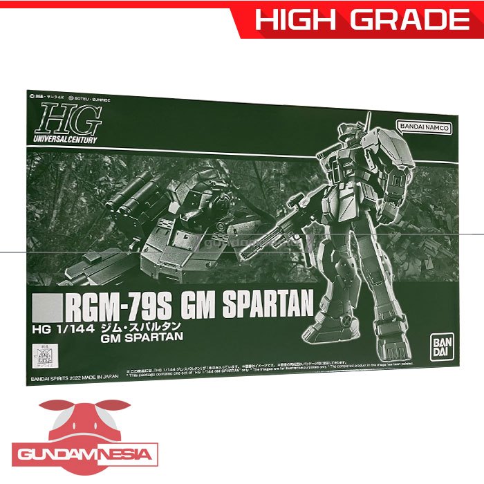 [HG] GM Spartan (PBandai)