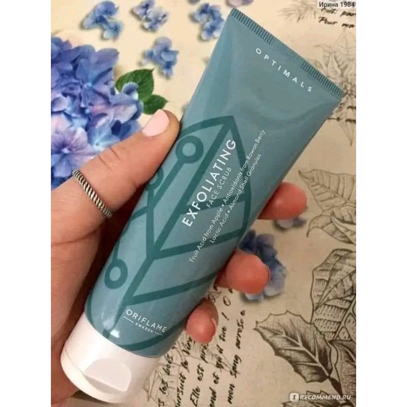 Optimals Exfoliating Face Scrub