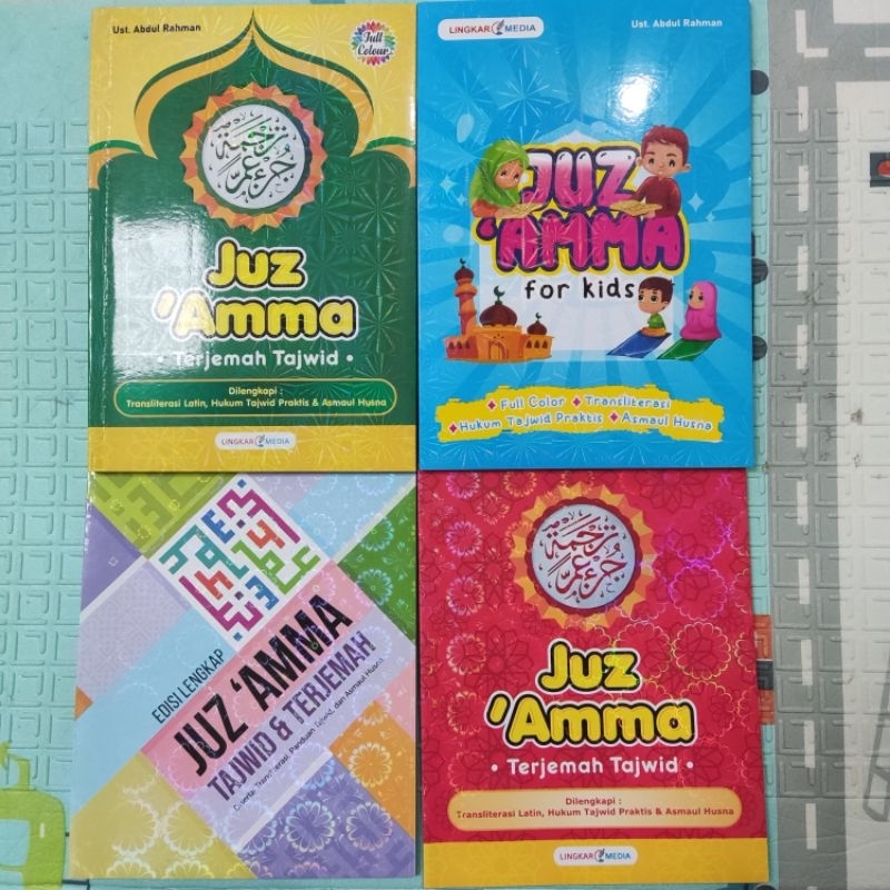 Juz Amma for kids / Juz Amma Tawjid & Terjemah Terlengkap / Juz Amma Untuk Anak - Uk.A5 kertas HVS F
