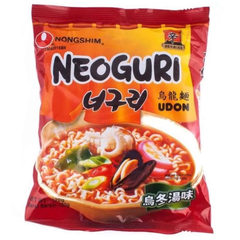 

neoguri sale exp dec 2023
