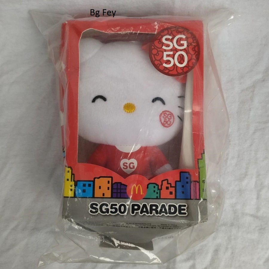 626 - Mc Donald 2015 Boneka Plush Hello Kitty SG 50 Parade - Segel