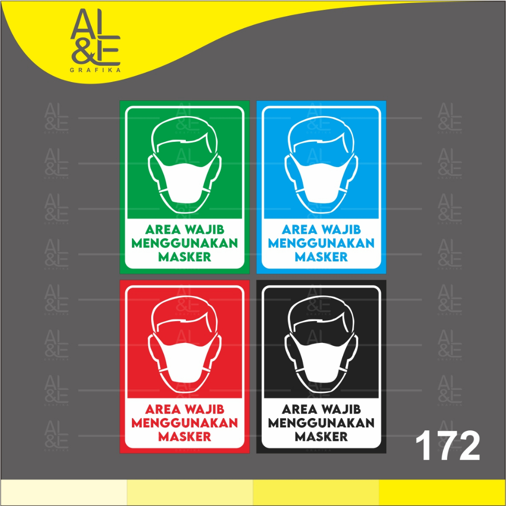 

172 - STIKER AREA WAJIB MENGGUNAKAN MASKER - VINYL STIKER RITRAMA INDOOR
