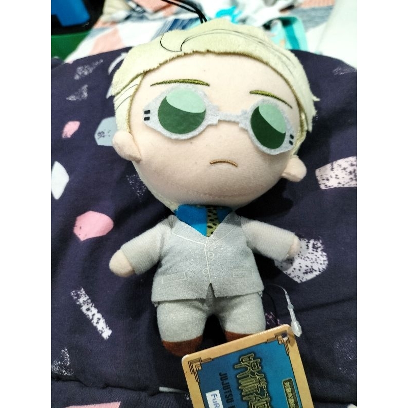 Jujutsu Kaisen Nanami keychain furyu