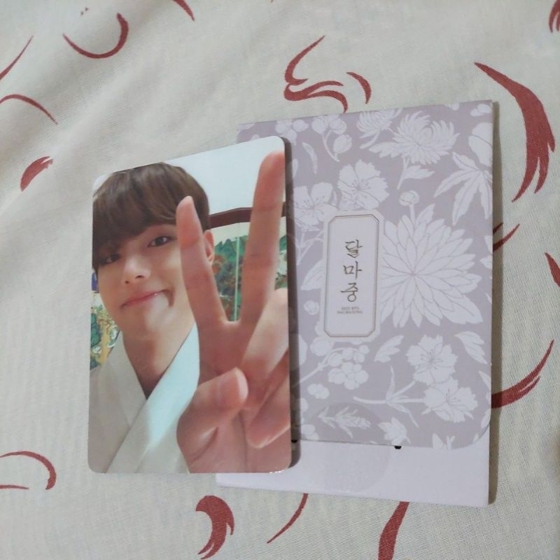 ( UnOfficial ) BTS 2021 Dalmajung V BTS Mini Photocard 47/56