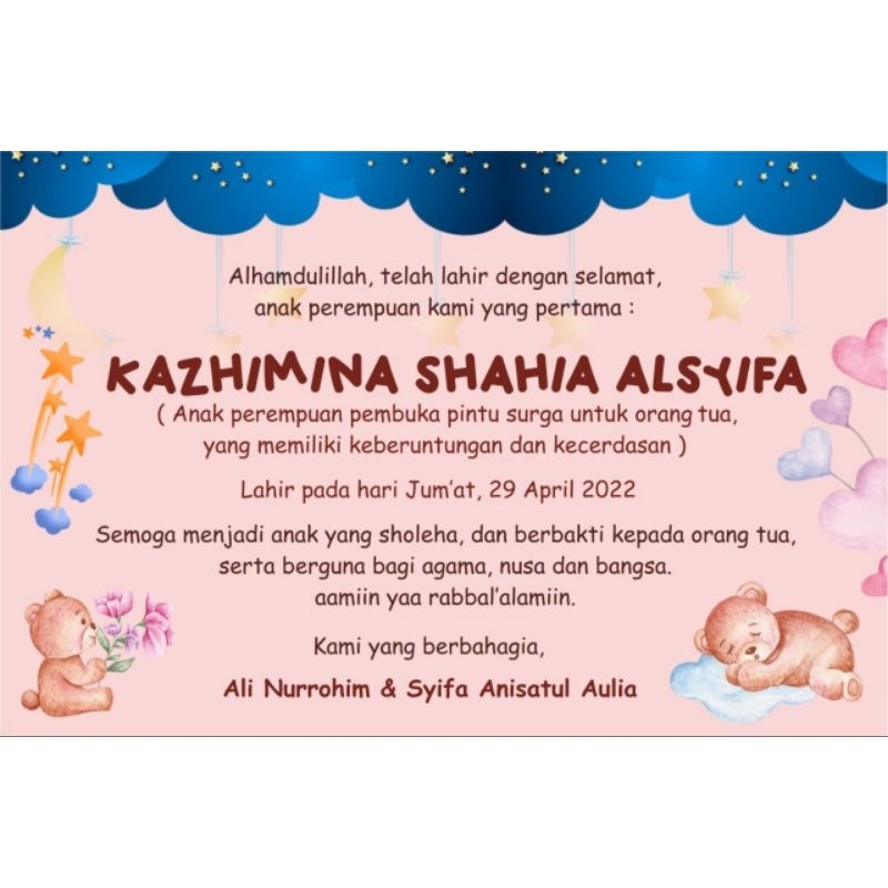 kartu nama bayi ( aqiqah )